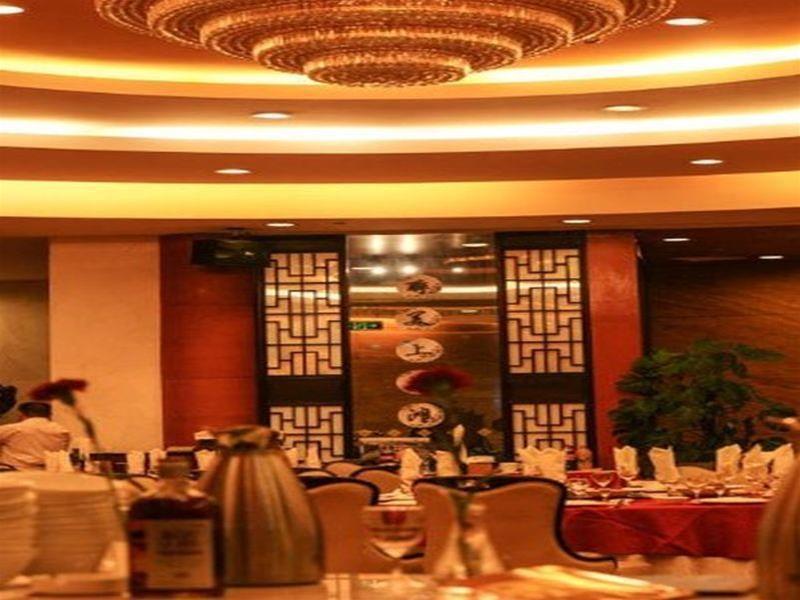 Runyang Huanlong Hotel Zhenjiang  Exterior photo